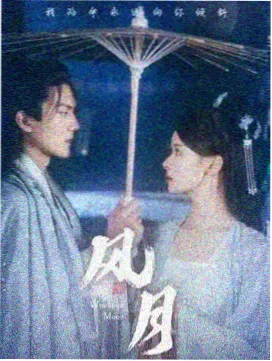 西欧围城分区图鉴插图